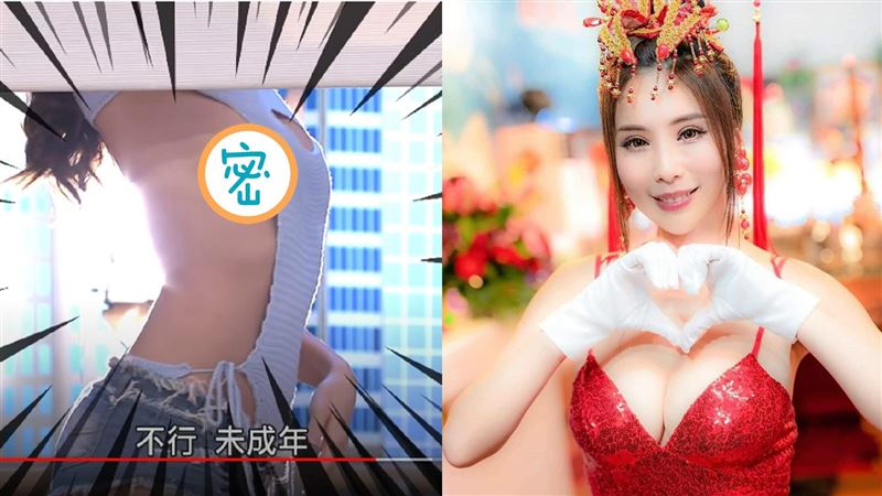正妹禮生衣服側露炸乳　穿上街釀車禍