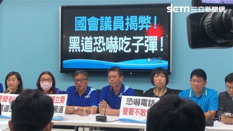 藍委自爆被恐嚇「要吃土豆還芭樂？」