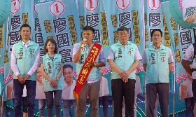 崁頂鄉長補選　柯文哲為廖國富助選