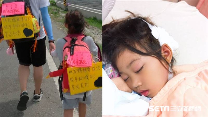 4度手術求媽祖保佑　6歲女童報平安