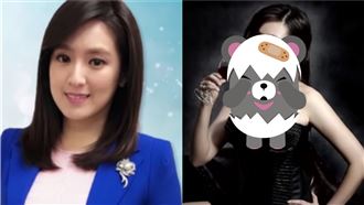 何庭歡「壞掉」了　爆乳馬甲炸事業線