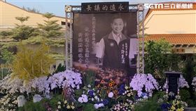 許崑源,議長,高雄,韓國瑜,追思,墜樓