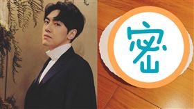 李友廷昨（9）日曬出失敗的草仔粿成果照。（圖／翻攝自IG）