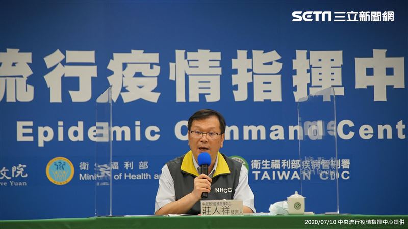 新／6泰人發燒！指揮中心14時說明