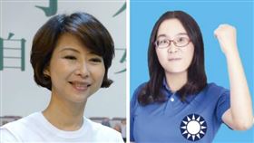 陳玉珍「兩岸關係緊張」怪政府！陳亭妃揭3事實狠打臉（合成圖／翻攝自陳亭妃、陳玉珍 珍愛金門臉書）