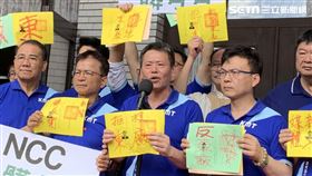 國民黨團,拒絕投票（圖／記者張之謙攝影）
