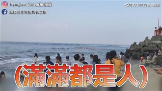 小琉球浮潛塞爆海邊　推拍照５景點