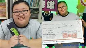 光華國中,張簡雪妙 圖/高雄市教育局提供