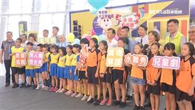 暑假來「嘉」玩！故宮南院夏日親子藝術月　實境解謎再升級