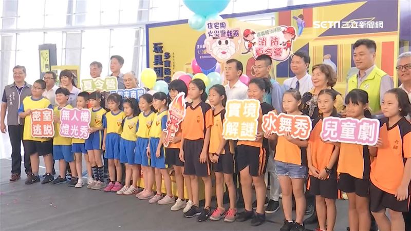 來嘉玩！故宮南院夏日親子藝術月開跑