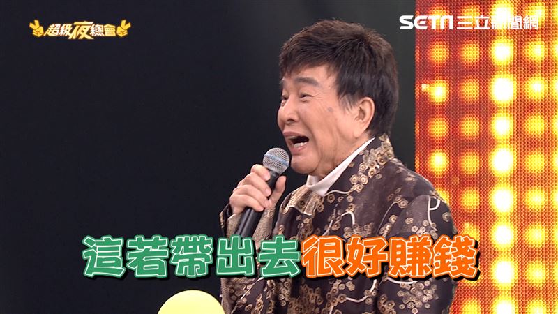 謝雷又認乾兒子　看中八歲小弟想帶走