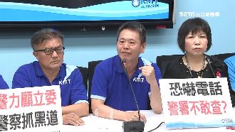 藍委稱遭恐嚇報案　綠營質疑政治操作