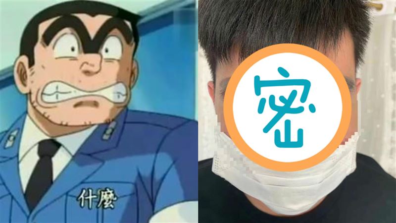 男放心閉眼紋眉　竟變「兩津」超崩潰