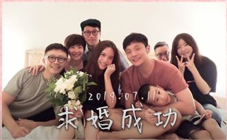 李榮浩求婚影片曝光　楊丞琳爆哭狂抖