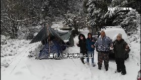 秘境瘋野.營1800