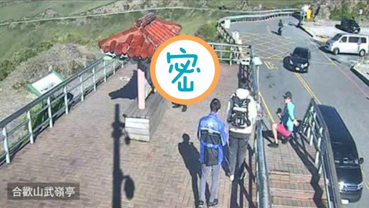 驚！黑斗篷高帽…合歡山武嶺拍到詭影