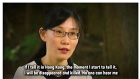 美國福斯新聞專訪曾服務於香港大學公共衛生學院的病毒學暨免疫學學者閻麗夢（Li-Meng Yan，音譯），她描述中國政府和科研人員在疫情初期隱瞞訊息的細節。（圖／翻攝自福斯新聞網頁foxnews.com）
