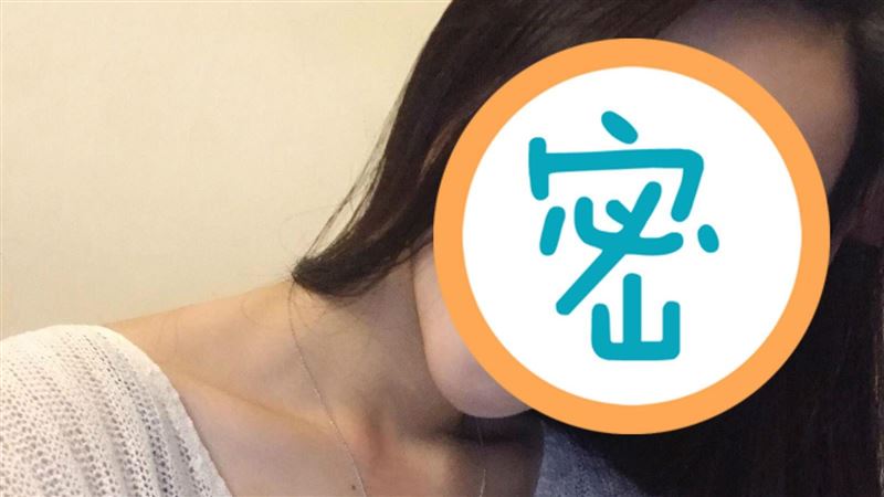 打槍黑男搭訕　文大小郭碧婷被神出了