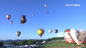 熱氣球開幕1200