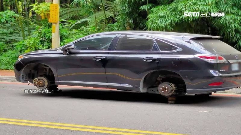 轎車4輪胎拔光　網：與龍共舞2.0