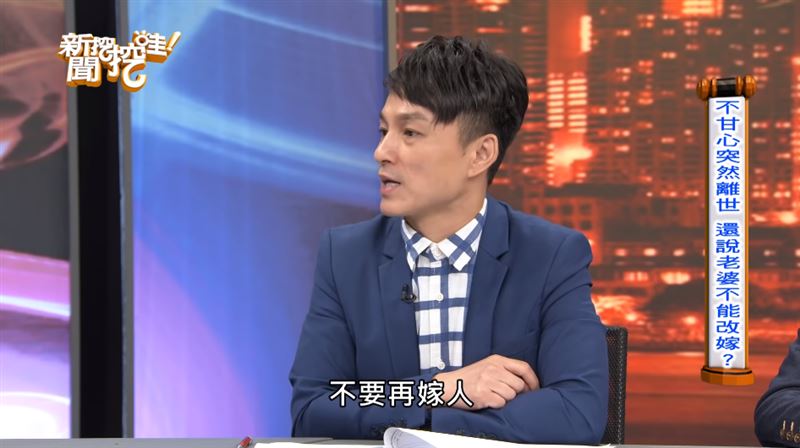 男星突昏倒命危　爆含冤附身求3件事