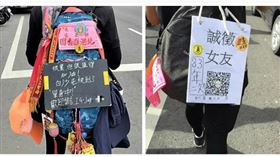 媽祖變月老！眾男許願要「脫單」（圖／翻攝畫面）