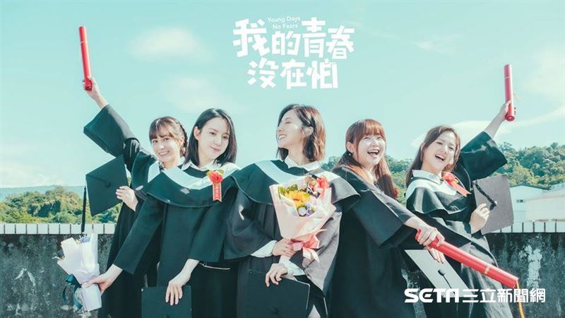 華劇新CP　唐禹哲、蔡黃汝冤家碰頭