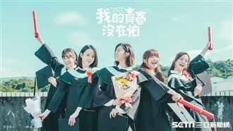 華劇新CP　唐禹哲、蔡黃汝冤家碰頭