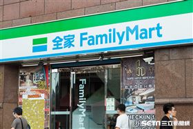 全家便利商店/超商(記者陳弋攝影)