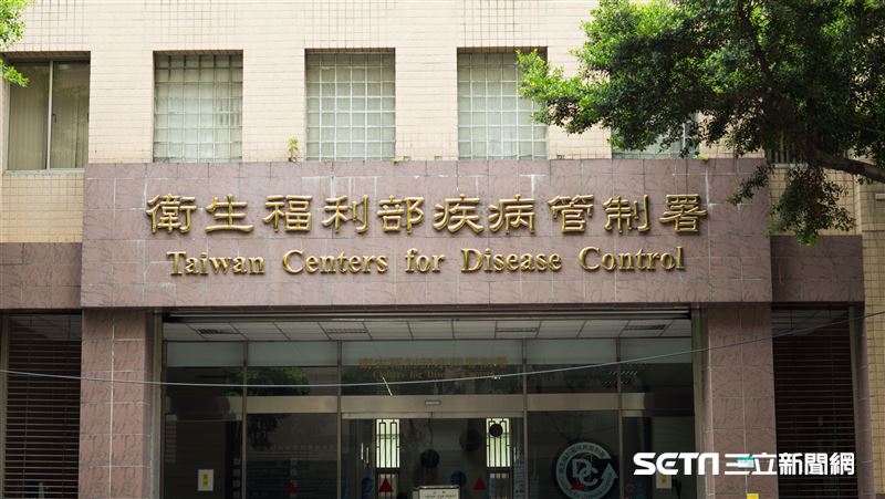 修改愛滋條例21條？疾管署5點回應