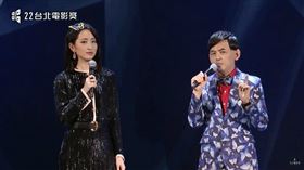 黃子佼介紹「彩蛋二號」女星柯佳嬿共同主持。（圖／翻攝自北影YouTube）