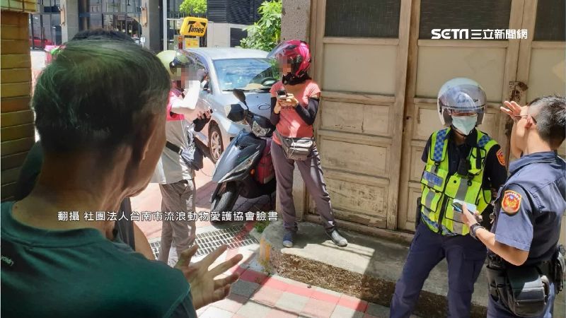 台南流浪動物協會　遭冒名訂萬元外送