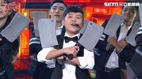 (圖/超級紅人榜提供)