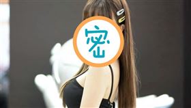 勵齊女孩 軒軒 翻攝自IG