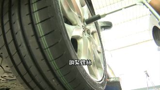 爆1顆胎要換2顆？技師解惑行車安全