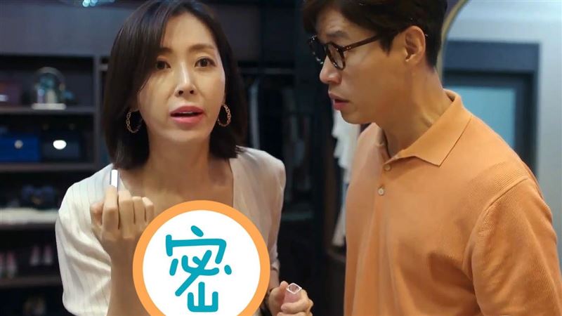 熟齡人妻深V會牛郎！再與尪好友開房