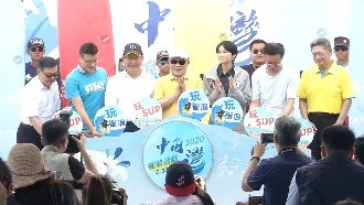 蘇貞昌合體林佳龍大讚中角灣美景