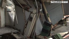 新北市永和區文化路塌陷,住宅,住家,房子,傾斜
