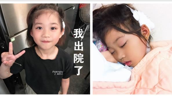 4次手術求媽祖　羅小妹出院甜笑照曝
