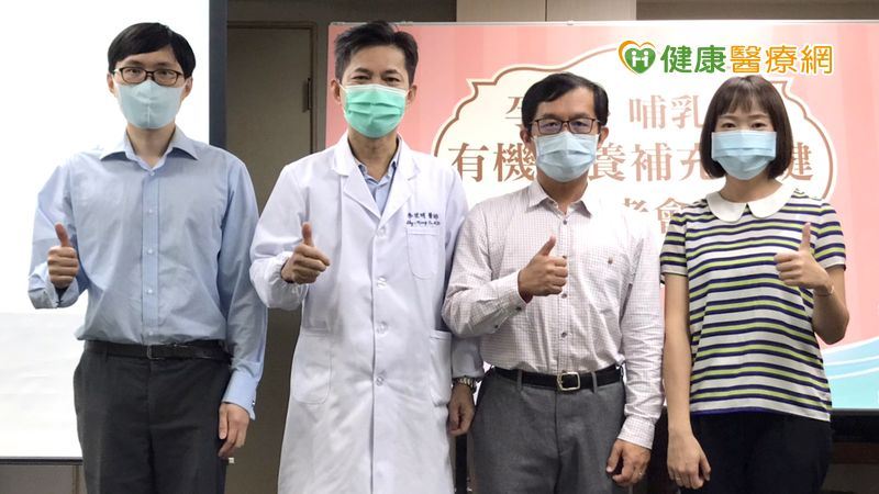 孕婦擔憂食安懼食　恐影響胎兒健康