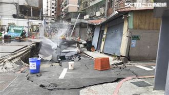 永和文化路坍塌　66戶最快週四回家