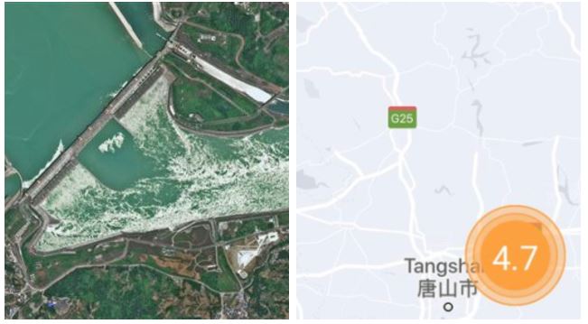 三峽大壩引爆庚子年大凶？這點曝玄機
