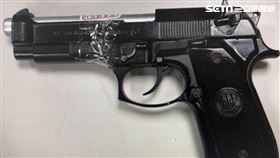 金牛座90,改造槍　翻攝畫面