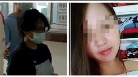 印花蝴蝶劈4男染愛滋　昔清純今變樣