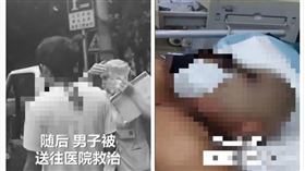 中國,重慶,走路,折疊刀,刺傷（圖／翻攝自沸點視頻）