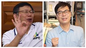 柯文哲、陳其邁(組合圖)