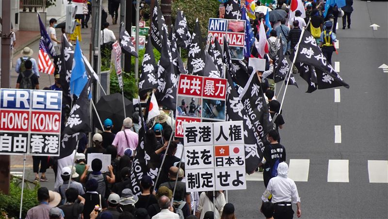 反中團體大遊行！日人籲台日聯手撐港