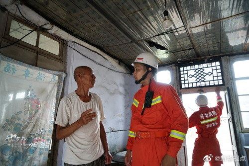 唐山44年前震死60萬…異象再現？