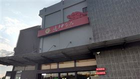 垂坤最好吃的餅乾 （圖／翻攝自Google Map）