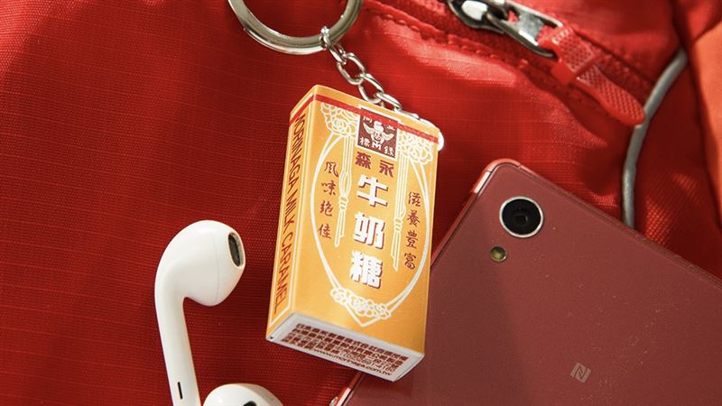不只有PS4！森永牛奶糖變身悠遊卡